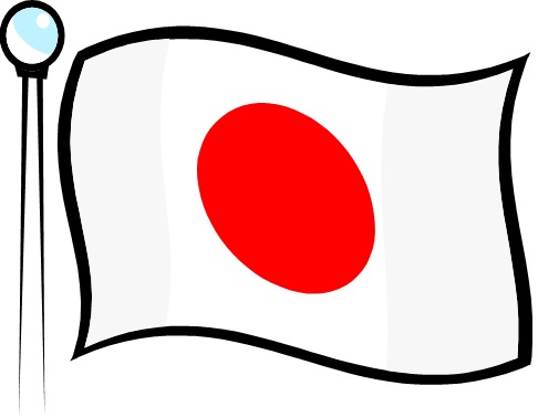 HDA2014_japanflag.jpg