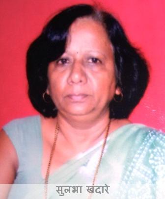 HDA_14_Sulabha Khandare.jpg