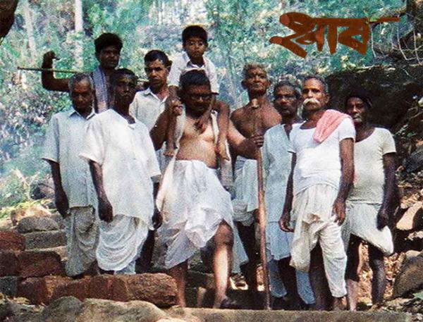 kokanatil-mandali.jpg