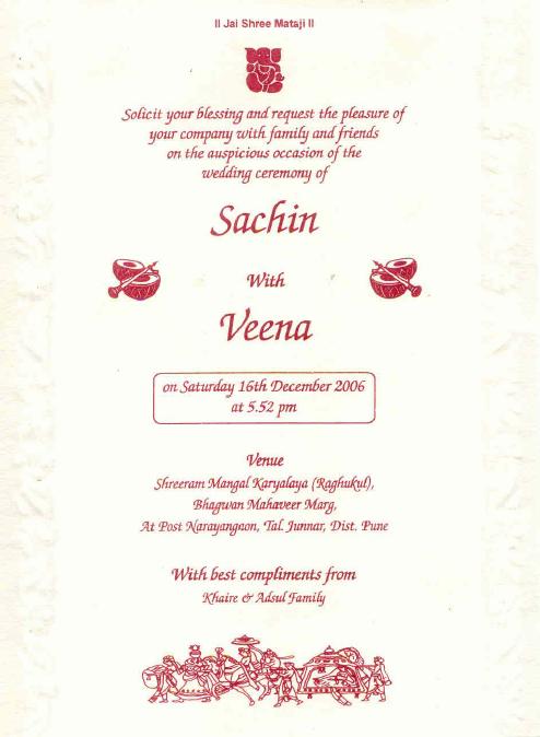 Wedding Invitation 