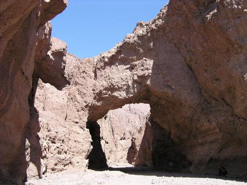 Natural bridge